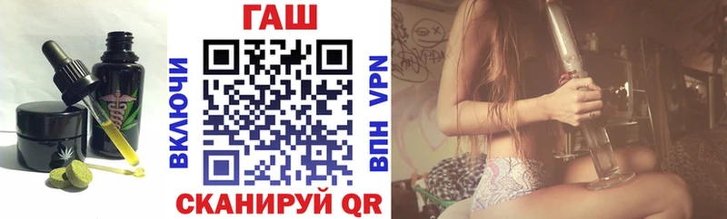 Cannafood конопля  Дальнереченск 
