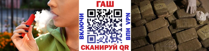 сколько стоит  Дальнереченск  ГАШИШ индика сатива 