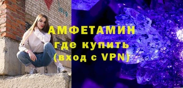 прущий лед Абдулино