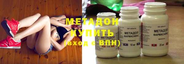 марихуана Семёнов