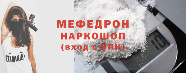 гидропоника Семикаракорск