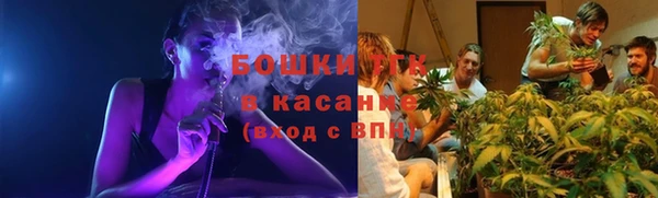 кокаин колумбия Семилуки