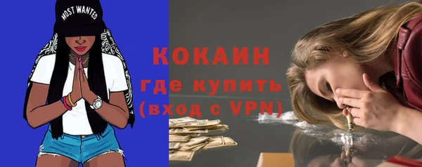 гидропоника Семикаракорск