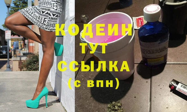 гидропоника Семикаракорск