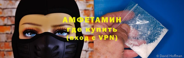 кокаин колумбия Семилуки