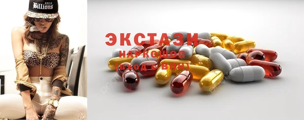 кокаин колумбия Семилуки