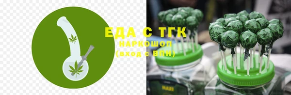 гидропоника Семикаракорск