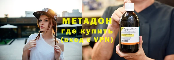 кокаин колумбия Семилуки
