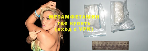 гидропоника Семикаракорск