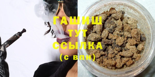 прущий лед Абдулино