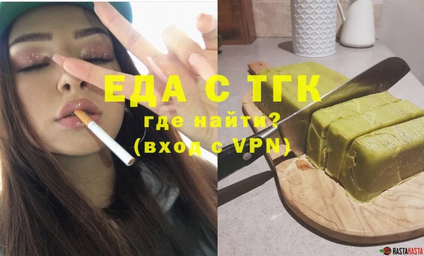 гидропоника Семикаракорск
