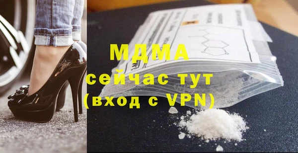 кокаин колумбия Семилуки