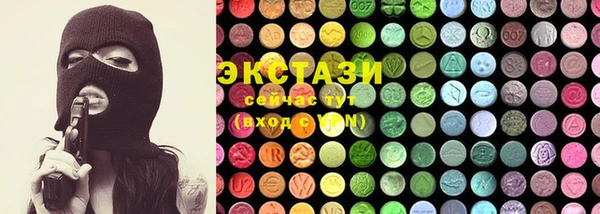 гашик Абинск