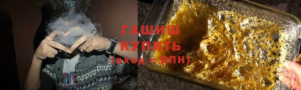 кокаин колумбия Семилуки