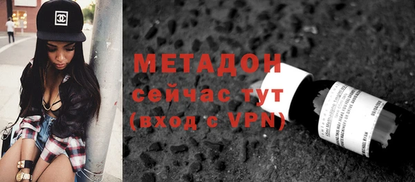 a pvp Абаза