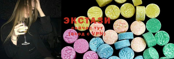гашик Абинск