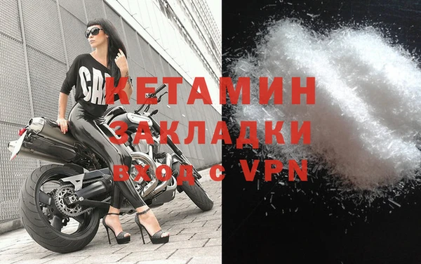 гидропоника Семикаракорск