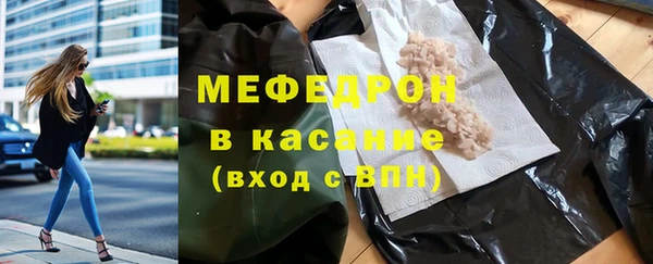 кокаин колумбия Семилуки