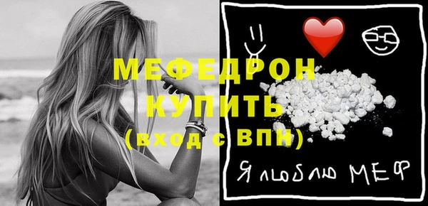 марихуана Семёнов
