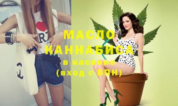 гашик Абинск