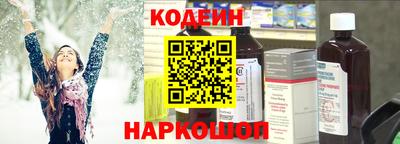 экстази Нальчик