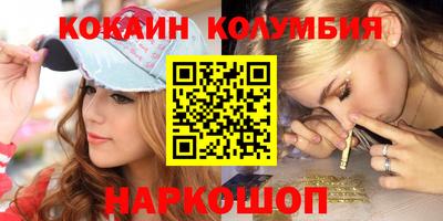 ALPHA-PVP Нарткала