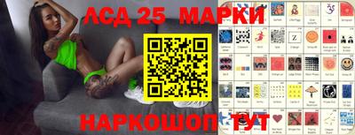 герыч Наро-Фоминск