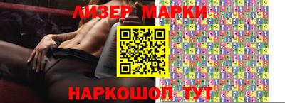 ALPHA-PVP Нарткала