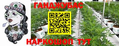 ALPHA-PVP Нарткала