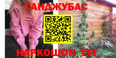 экстази Нальчик