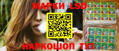 герыч Наро-Фоминск