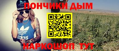 экстази Нальчик
