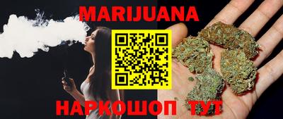 экстази Нальчик