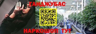 ALPHA-PVP Нарткала