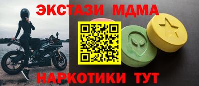 ALPHA-PVP Нарткала
