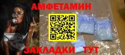 экстази Нальчик