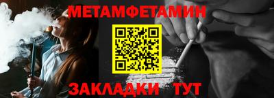 экстази Нальчик
