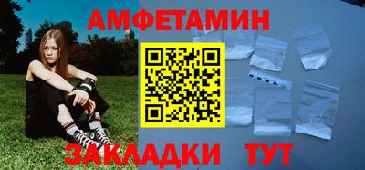 ALPHA-PVP Нарткала
