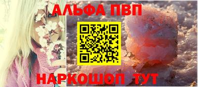 экстази Нальчик
