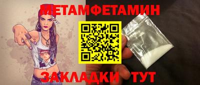 ALPHA-PVP Нарткала