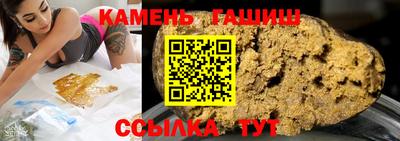 ALPHA-PVP Нарткала